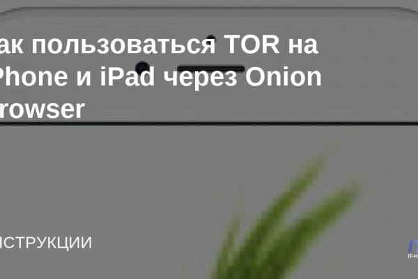 Кракен сайт kr2web in официальный ссылка